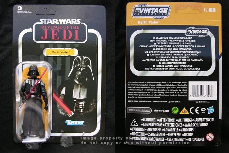 Star Wars SDCC 2010 Proof Card Unpunched Darth Vader 